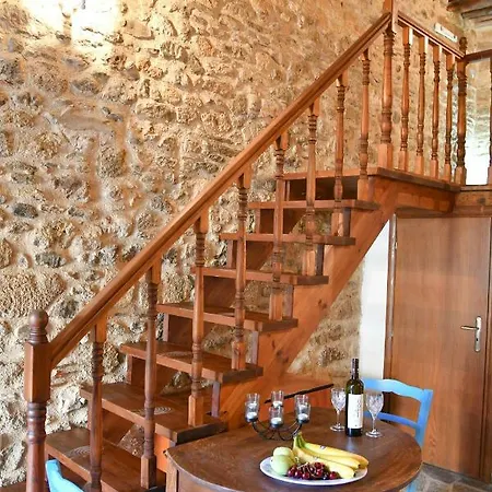 Stone House *