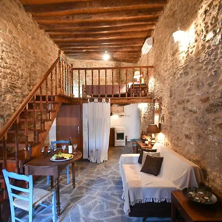 Stone House Apartamento *