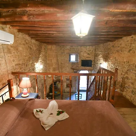 Stone House Apartmán