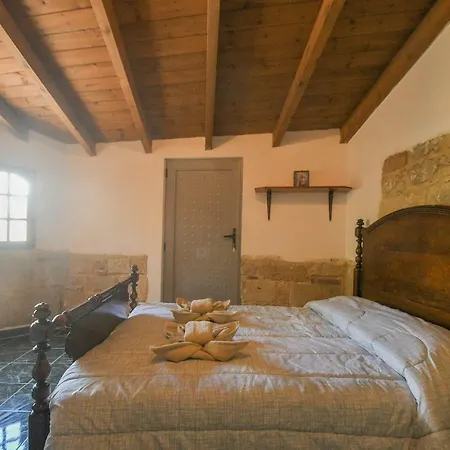 شقة Stone House *