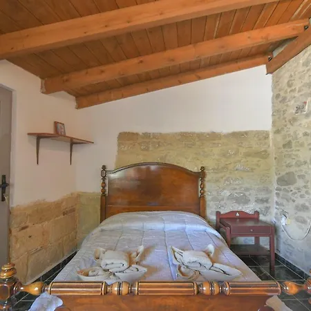 Stone House شقة
