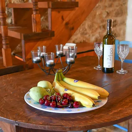 Stone House Διαμέρισμα